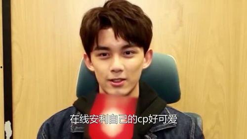 吃瓜娱乐圈吴磊图片高清,娱乐圈小鲜肉魅力四溢